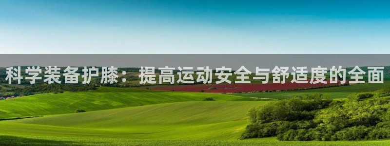 tpwallet官网下载平台是正规平台吗安全吗：科学