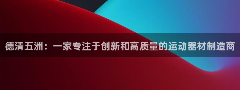 tp官方正版app娱乐网站