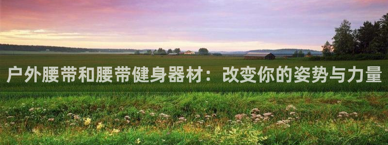 tpwallet官网下载平台注册要钱吗是真的吗