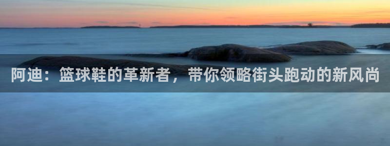 3377体育官网下载