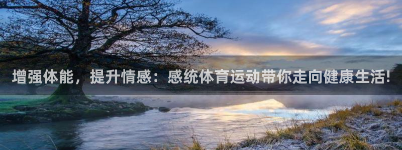 3377体育app官方下载