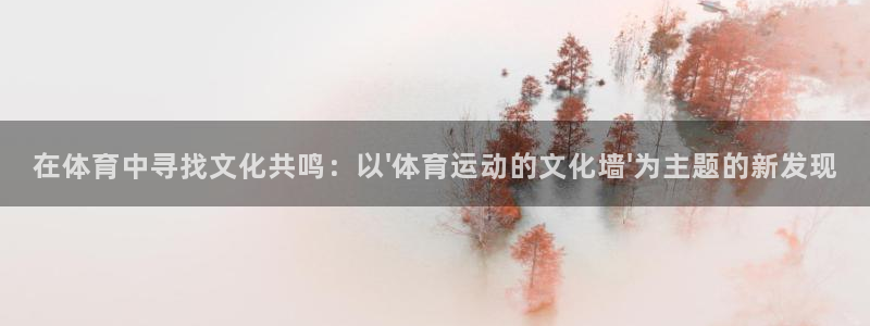 3377体育app下载安装
