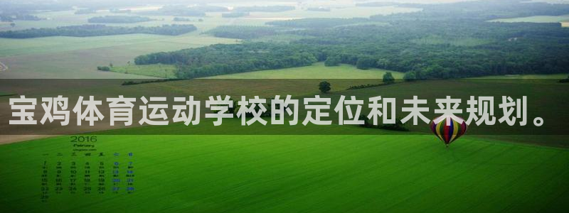 3377体育app下载安装