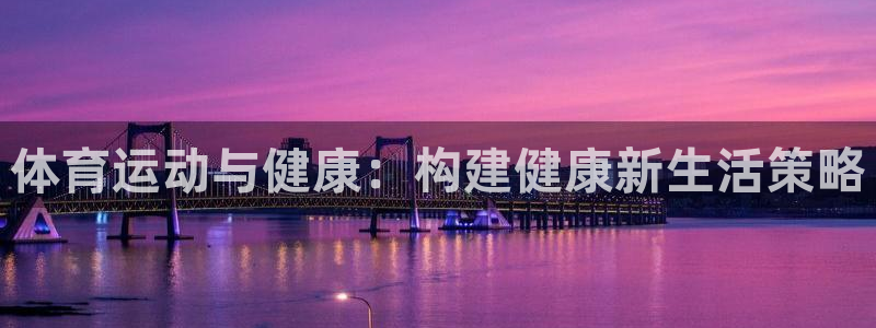 3377体育全网