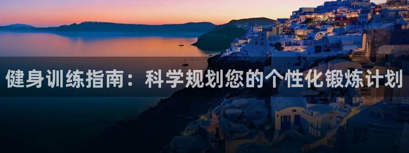 3377体育靠谱吗